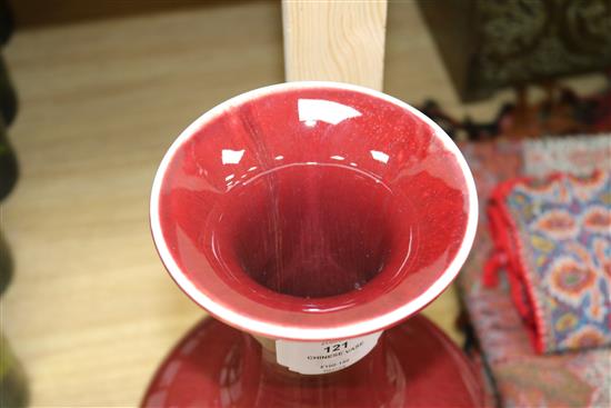 A Chinese sang-de-boeuf bottle vase height 34cm
